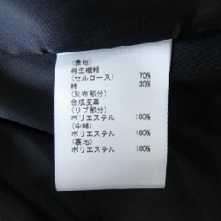 GRACE CONTINENTAL Áo khoác - Hàng hiệu Authentic 811068