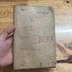 II Sách Xưa: Vượt Qua Côn Đảo (Tiểu Thuyết) - Phùng Quán - 1987 686625