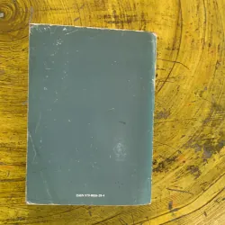 INDONESIA - AUSTRALIA RELATIONS: DIVERSE CULTURES, CONVERGING INTERESTS  1022713