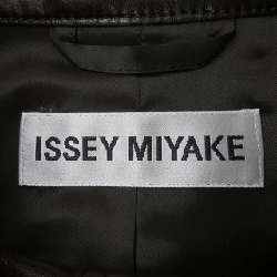 Áo khoác ISSEY MIYAKE IM13FA508 - Hàng hiệu Authentic 818173