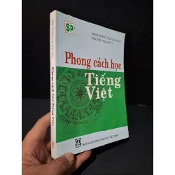 [Sách Cũ SCGR] Phong cách học tiếng việt mới 80% bẩn bìa, ố nhẹ 2013 Đinh Trọng Lạc HCM1604 GIÁO KHOA