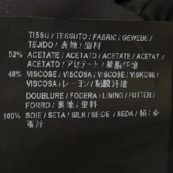 Thương hiệu SAINT LAURENT - Váy - Hàng hiệu Chính hãng 651378