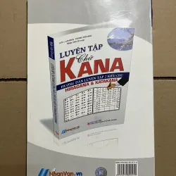 Luyện tập chữ kana 970114