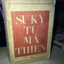 Sử Ký Tư Mã Thiên