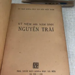 Kỷ niệm 600 năm sinh Nguyễn Trãi 960014