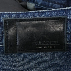 Quần jeans DIESEL - Hàng hiệu Authentic 893913