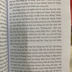 TƯ TƯỞNG QUÂN SỰ VIỆT NAM TRONG CHIẾN TRANH GIỮ NƯỚC - DƯƠNG XUÂN ĐỐNG 533048