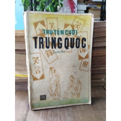 TRUYỆN CƯỜI TRUNG QUỐC - LÊ VĂN ĐÌNH CHỌN DỊCH 119889