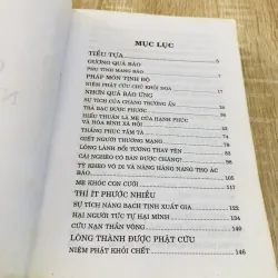 GƯƠNG NHÂN QUẢ 957030