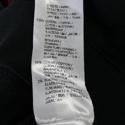 Áo khoác MCQ - Hàng hiệu Authentic 890858