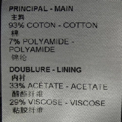 Louis Vuitton LVSE Áo khoác Monogram nổi bật HKJ42ENN1 - Hàng hiệu Chính hãng 894138