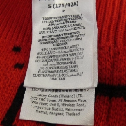 Gucci GUCCI 711576 XKCL2 Áo len - Hàng hiệu Chính hãng 897414