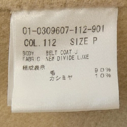 Theory 01-0309607 Áo khoác - Hàng hiệu Authentic 815764