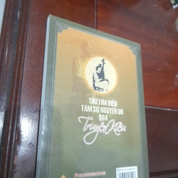 Thử tìm hiểu TÂM SỰ NGUYỄN DU qua TRUYỆN KIỀU 278889