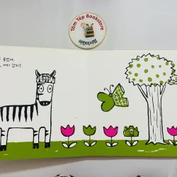 Set sách웅진 준비땅 아기개념그림책 boardbook 1037891