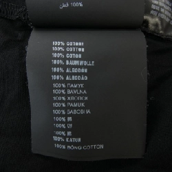 Áo thun PRADA 35570 S112 ILK - Hàng hiệu Chính hãng 824376