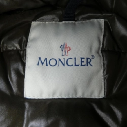 MONCLER CERISIER Áo khoác lông - Hàng hiệu Authentic 820610