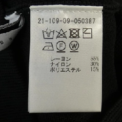 ESTNATION Skirt 647861