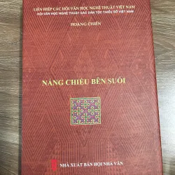 Nắng Chiều Bên Suối - Hoàng Chiến