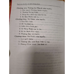 Đường tống bát đại gia - 1995 - 380 trang - LỊCH SỬ - CHÍNH TRỊ - TRIẾT HỌC - SLSCTLXVTASLSCTANTQ3112-181 924872
