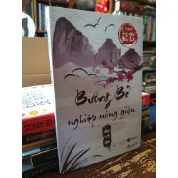 Buông bỏ nghiệp nóng giận - Đàm Tịch Tâm