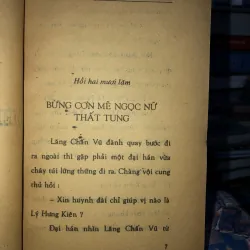 Diêm vương thiếp - Trần Thanh Vân 970770