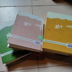 Hữu mai toàn tập  526447