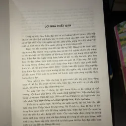 Văn kiện Đảng về công nghiệp hóa, hiện đại hóa  755309