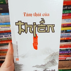 Tâm Thái Của Thiền