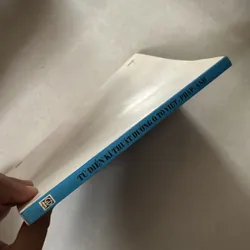 Từ điển kỹ thuật đường ô tô Việt - Pháp - Anh 698047