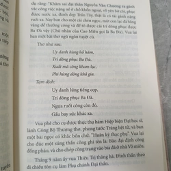 NGUYỄN TRI PHƯƠNG - ĐÀO ĐĂNG VỸ 548953