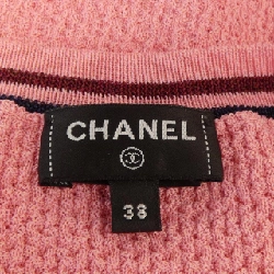 CHANEL P75440K10809 Áo len - Hàng hiệu Chính hãng 822170