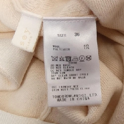 【Mã giảm giá】Váy BALLSEY 651308