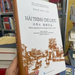 HẢI TRÌNH CHÍ LƯỢC - PHAN HUY CHÚ 