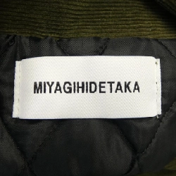 MIYAGIHIDETAKA Jacket - Hàng hiệu Authentic 883355