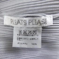 Pleats Please PLEATS PLEASE PP01-FK861 Áo - Hàng hiệu Chính hãng 773797