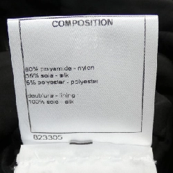 Chanel CHANEL Đầm - Hàng hiệu Chính hãng 821720