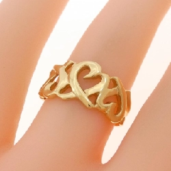 Nhẫn Trái Tim Yêu Thích Gấp Ba Tiffany - Hàng hiệu Authentic 836933