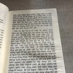 Xây dựng quân dội vững mạnh bảo vệ sự nghiệp công nghiệp hoá hiện đại hóa đất nước 781985