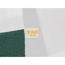 Màu sắc không có họa tiết - Hàng hiệu Authentic 883305