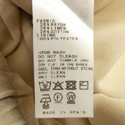 MASSCOB Skirt - Hàng hiệu Authentic 808885