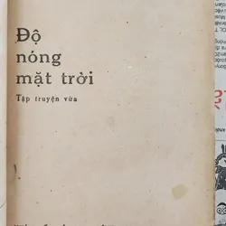 Tập truyện vừa ĐỘ NÓNG MẶT TRỜI - Nghiêm Đa Văn ( 726579