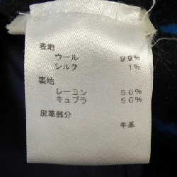 【Khuyến mãi】Áo khoác duffle Louis Vuitton 640651