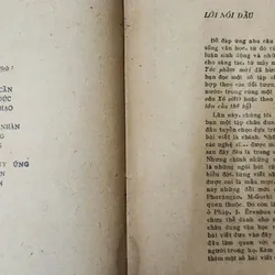 CHÂN DUNG VĂN HỌC (Chọn lọc)
- Nhóm dịch giả: Cao Xuân Hạo, Vương Trí Nhàn... 718633