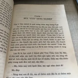 Tam @ quốc  1001032