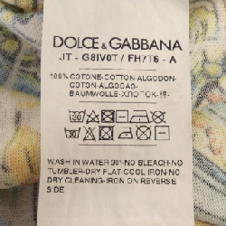Dolce & Gabbana G8IV0T/FH7T6 T-shirt - Hàng hiệu Chính hãng 888237