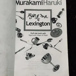 Combo 6c Haruki Murakami 713073