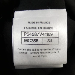 Jacket không cổ CHANEL P54587V41169 - Hàng hiệu Authentic 821316