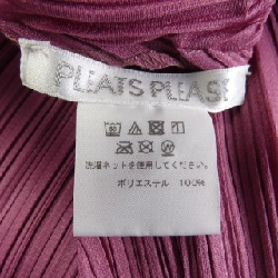 Pleats Please PP91-JH226 Đầm - Hàng hiệu Chính hãng 817328