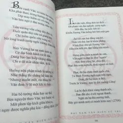 Đại Nam văn hiến sử thi Huỳnh Uy Dũng 720096